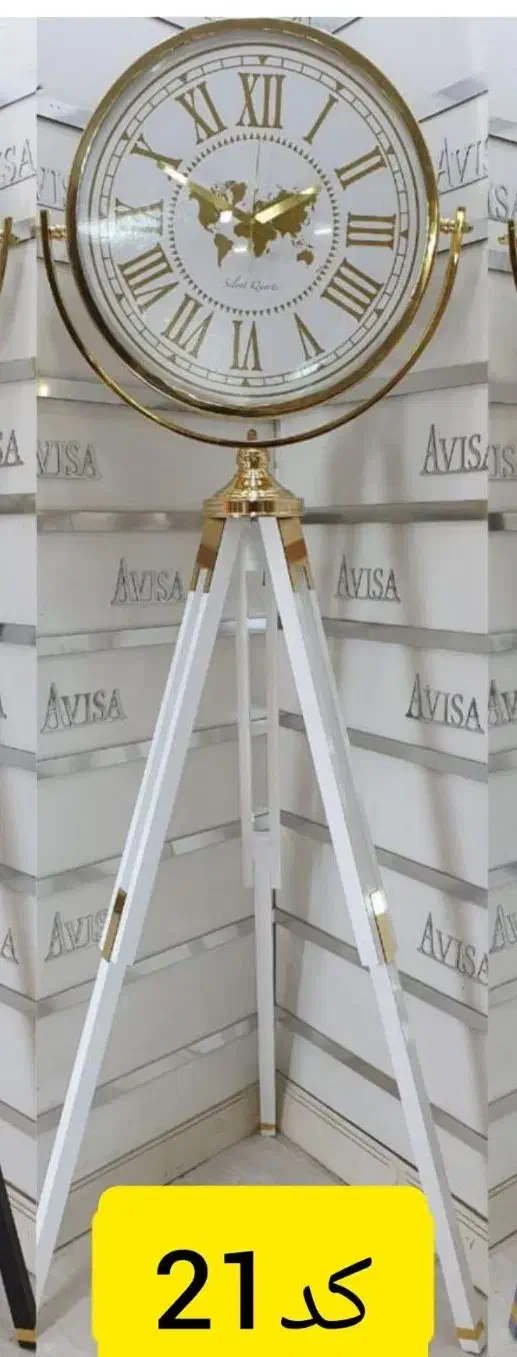 جلو مبلی ساعت ایستاده|مبلمان خانگی و میز عسلی|محمدشهر, محمدشهر|دیوار