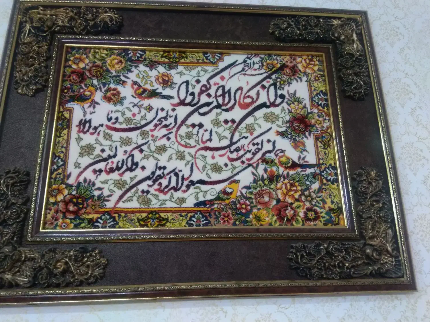 تابلو فرش و ساعت ایستاده|تابلو فرش|تویسرکان, |دیوار