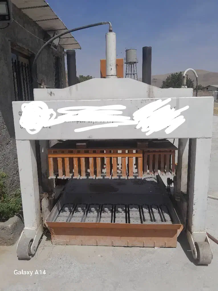 دستگاه هیدرولیک بلوک زن|ماشینآلات صنعتی|شیروان (لرستان), |دیوار