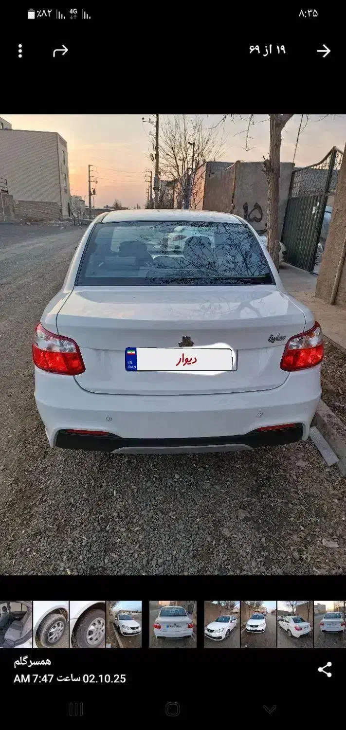 فروش فوری ماشین|خودرو سواری و وانت|قرچک, محمد آباد|دیوار