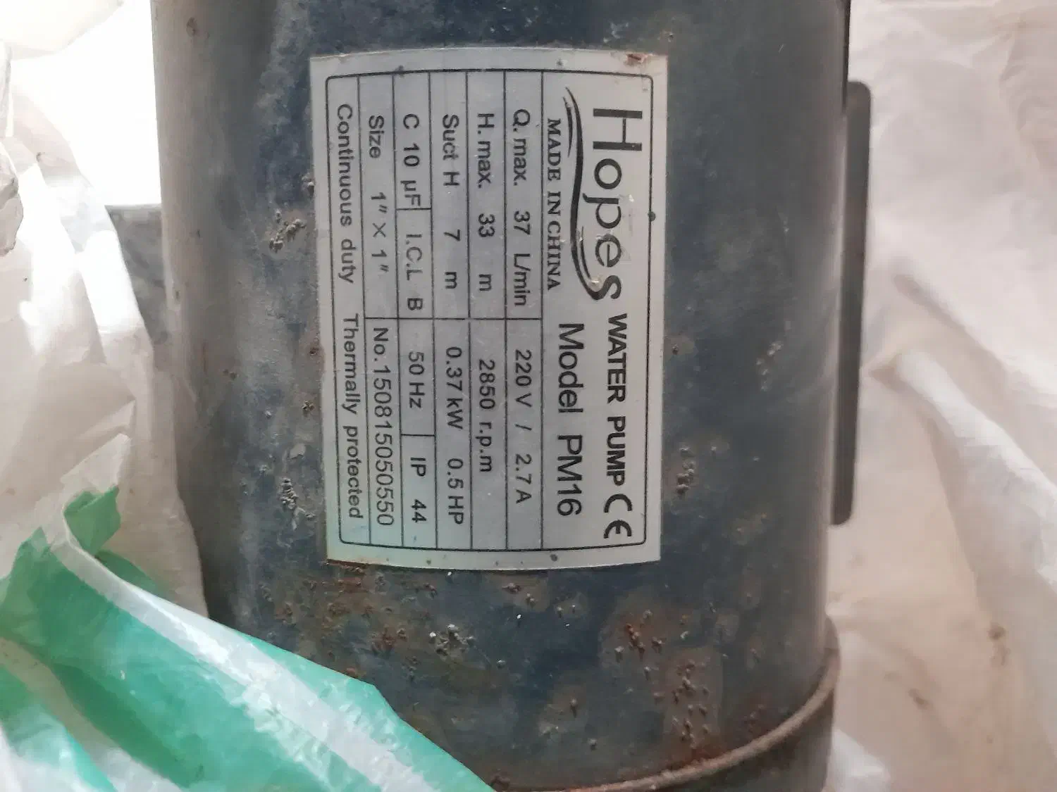 پمپ‌آب|آبگرمکن، پکیج، شوفاژ|اردبیل, |دیوار