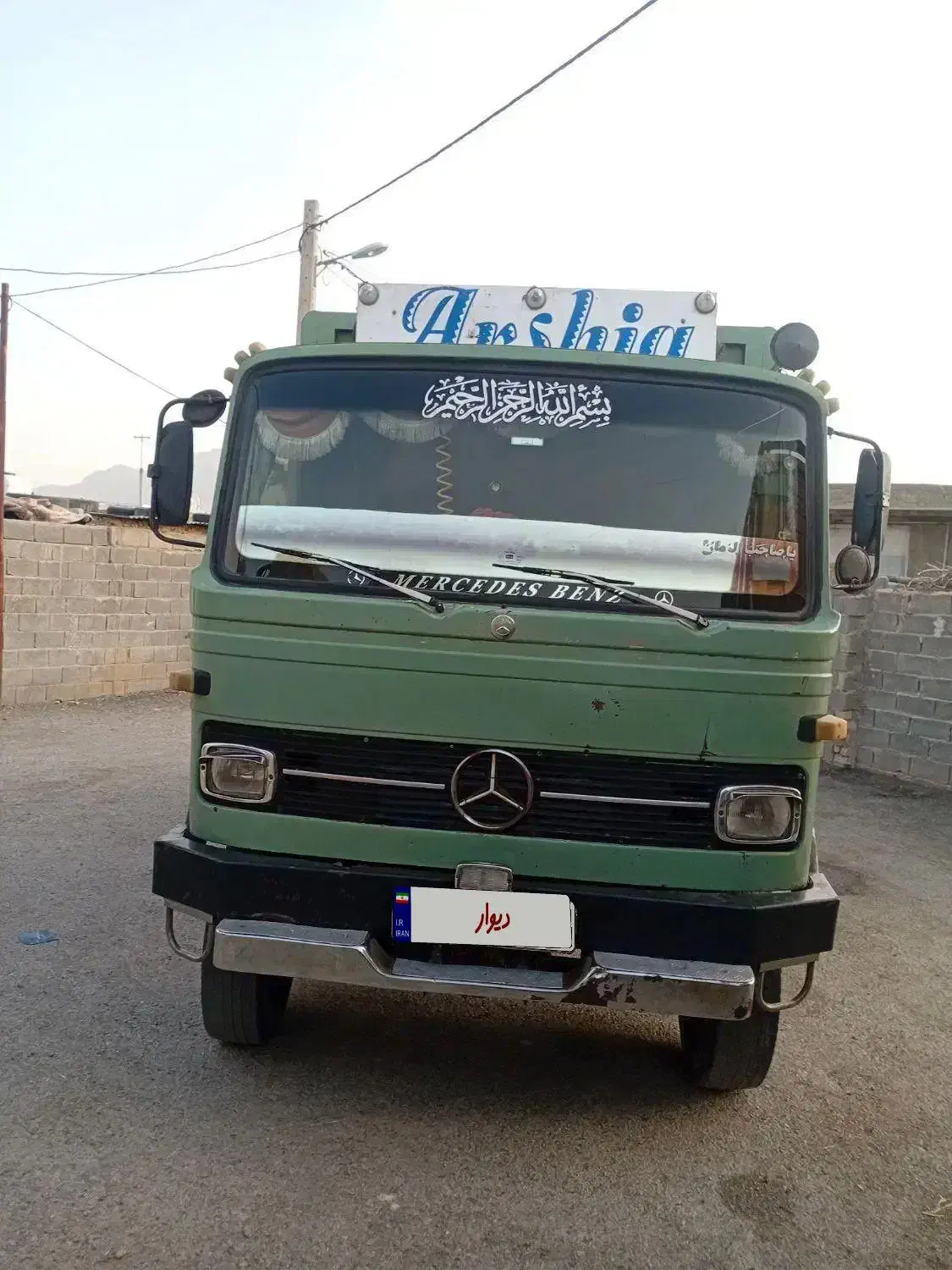 خاور ۶۰۸مدل ۷۵|خودرو سنگین|فسا, |دیوار