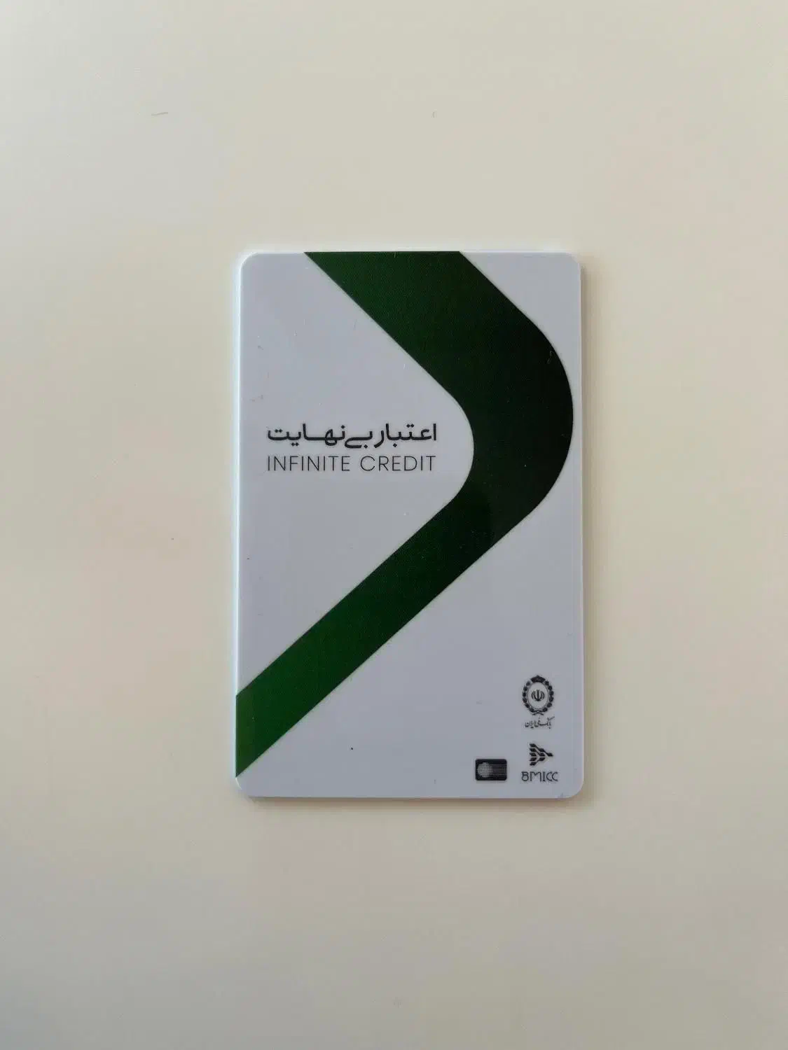 نقد کردن کالاپی کالانو|کارت هدیه و تخفیف|قم, بلوار امین و ساحلی|دیوار