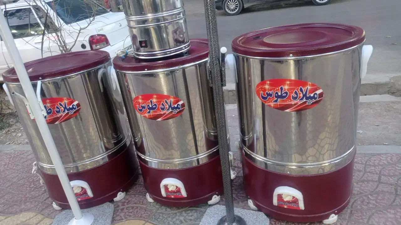 پتو شور|ماشین لباسشویی و خشک‌کن لباس|بجنورد, |دیوار