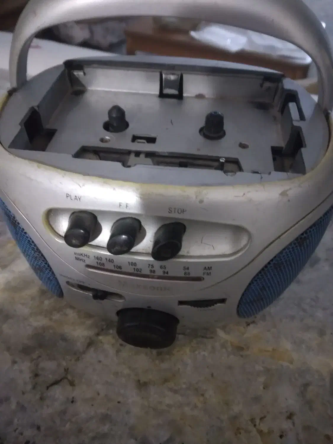 رادیو و|سیستم صوتی خانگی|خرم‌آباد, |دیوار