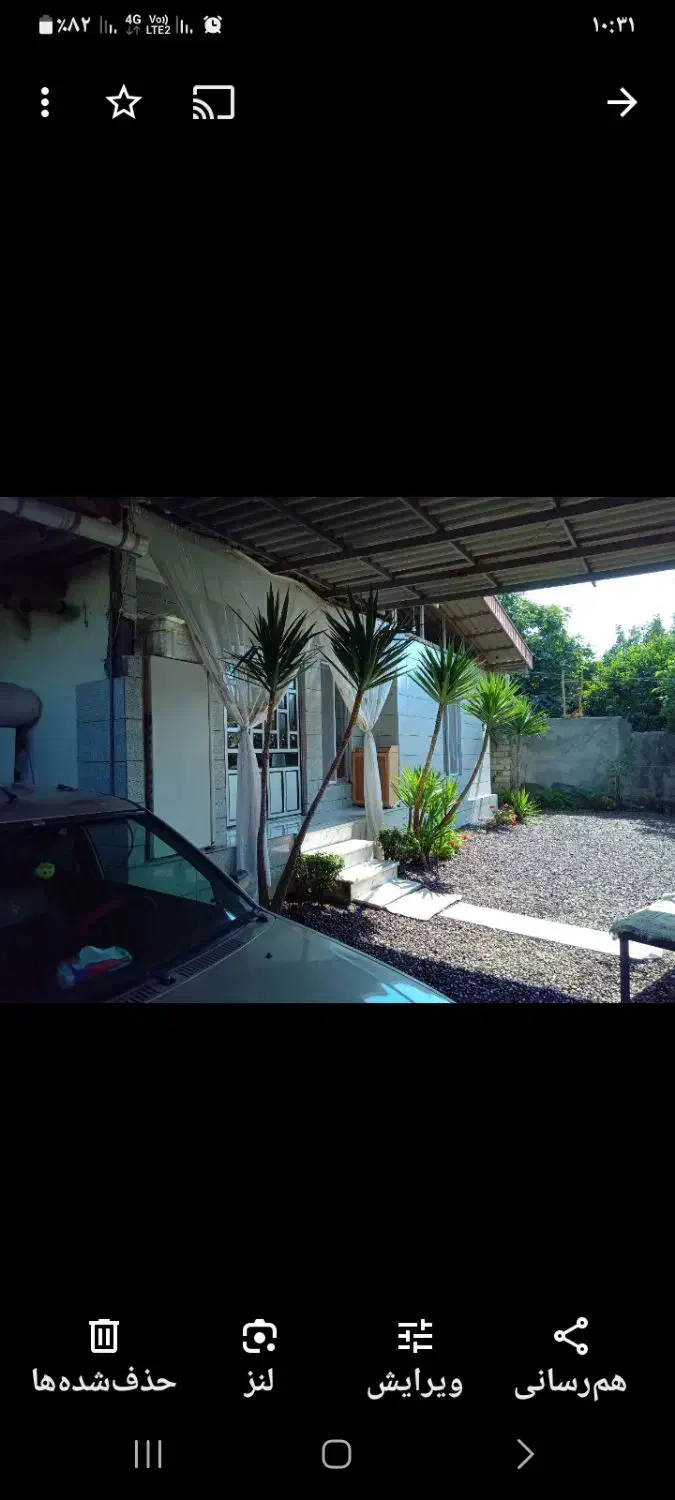 پژو پارس بدون رنگ|خودرو سواری و وانت|یزد, |دیوار