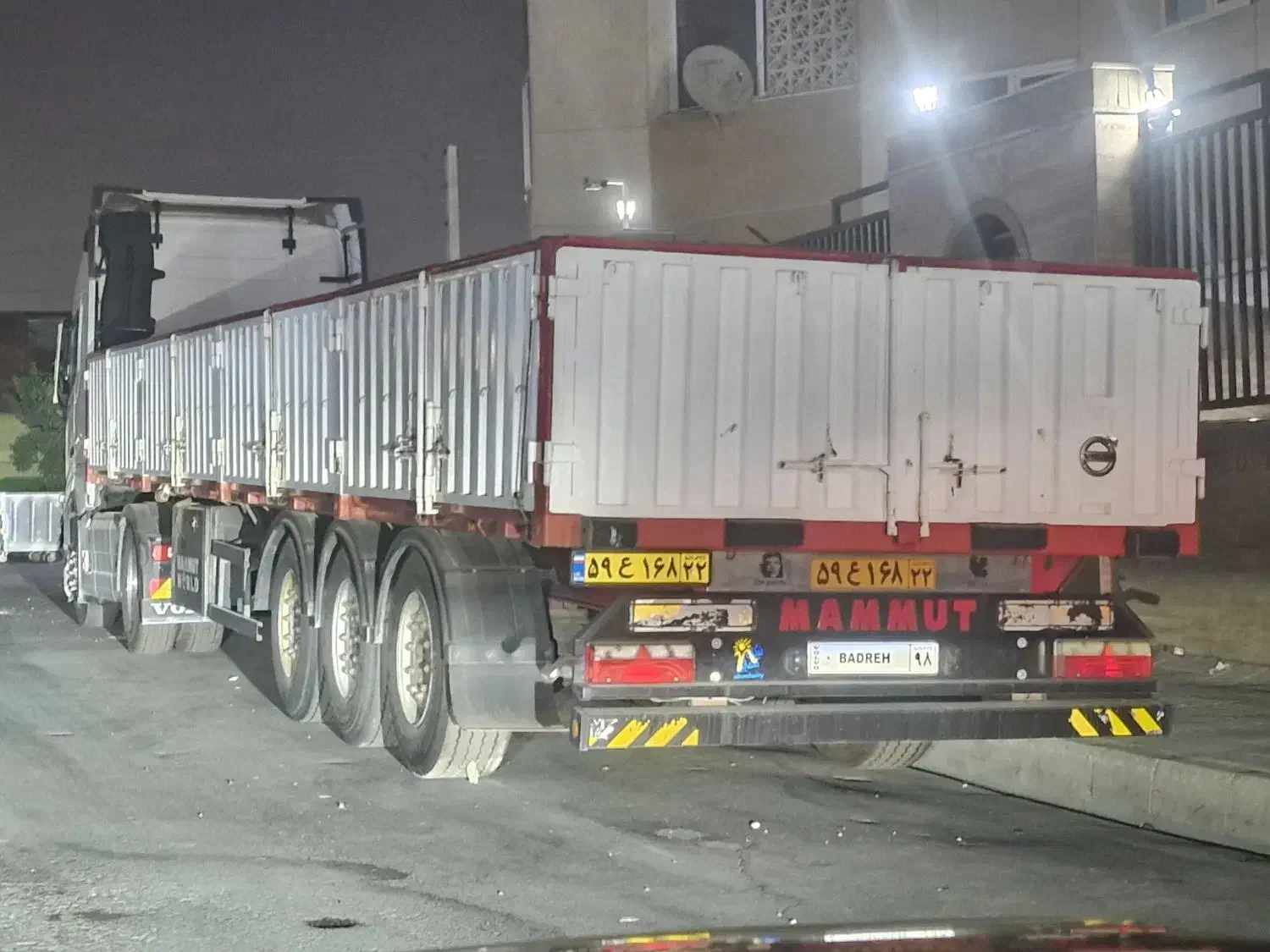 کفی اروم ۹۵|خودرو سنگین|ایلام, |دیوار