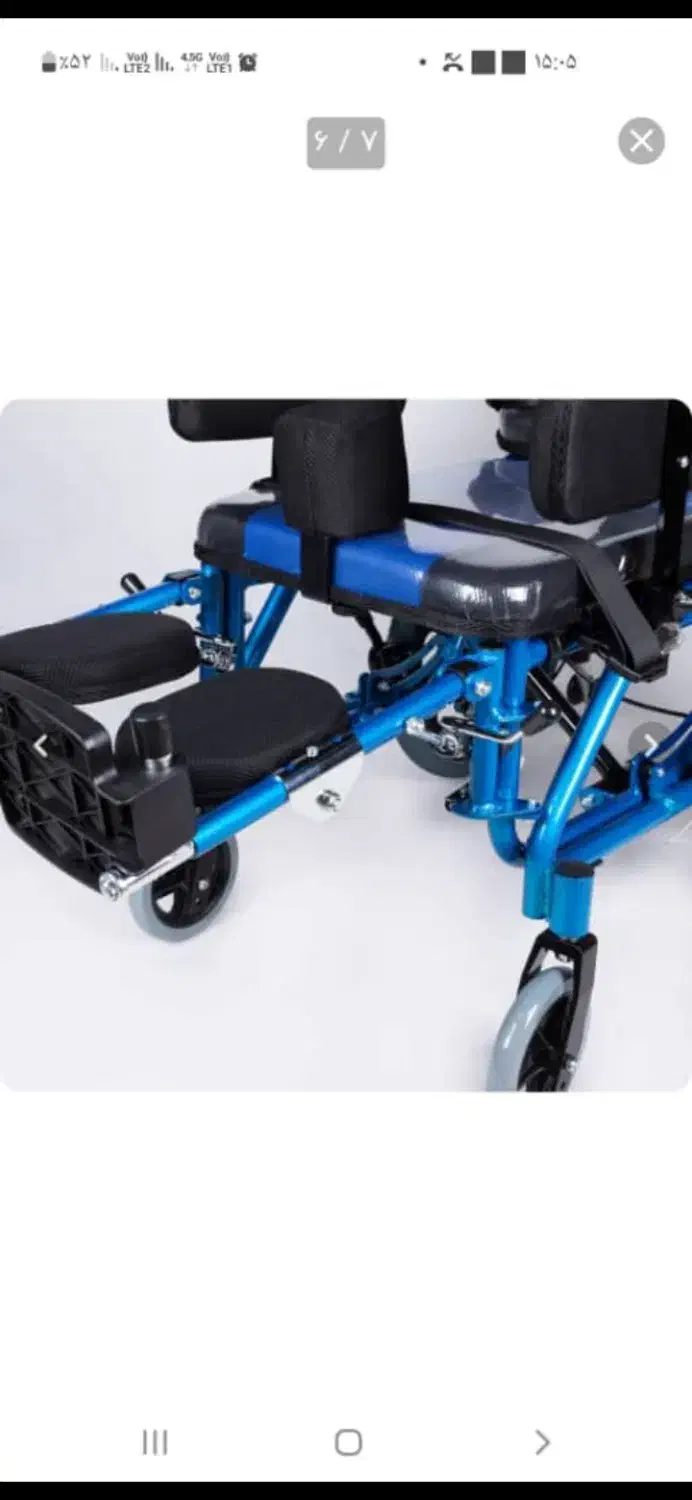 چرخ ویلچری|آرایشی، بهداشتی، درمانی|اسلامشهر, شهرک واوان|دیوار