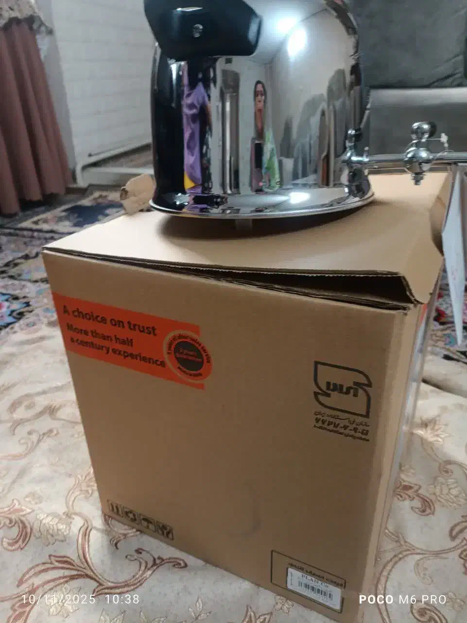 کتری|قوری، کتری، قهوهساز دستی|تهران, ایران|دیوار