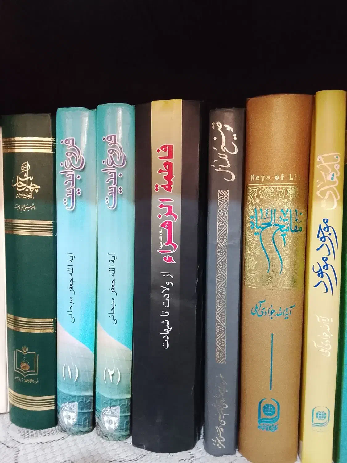 کتاب|کتاب و مجله ادبی|فولادشهر, B4|دیوار