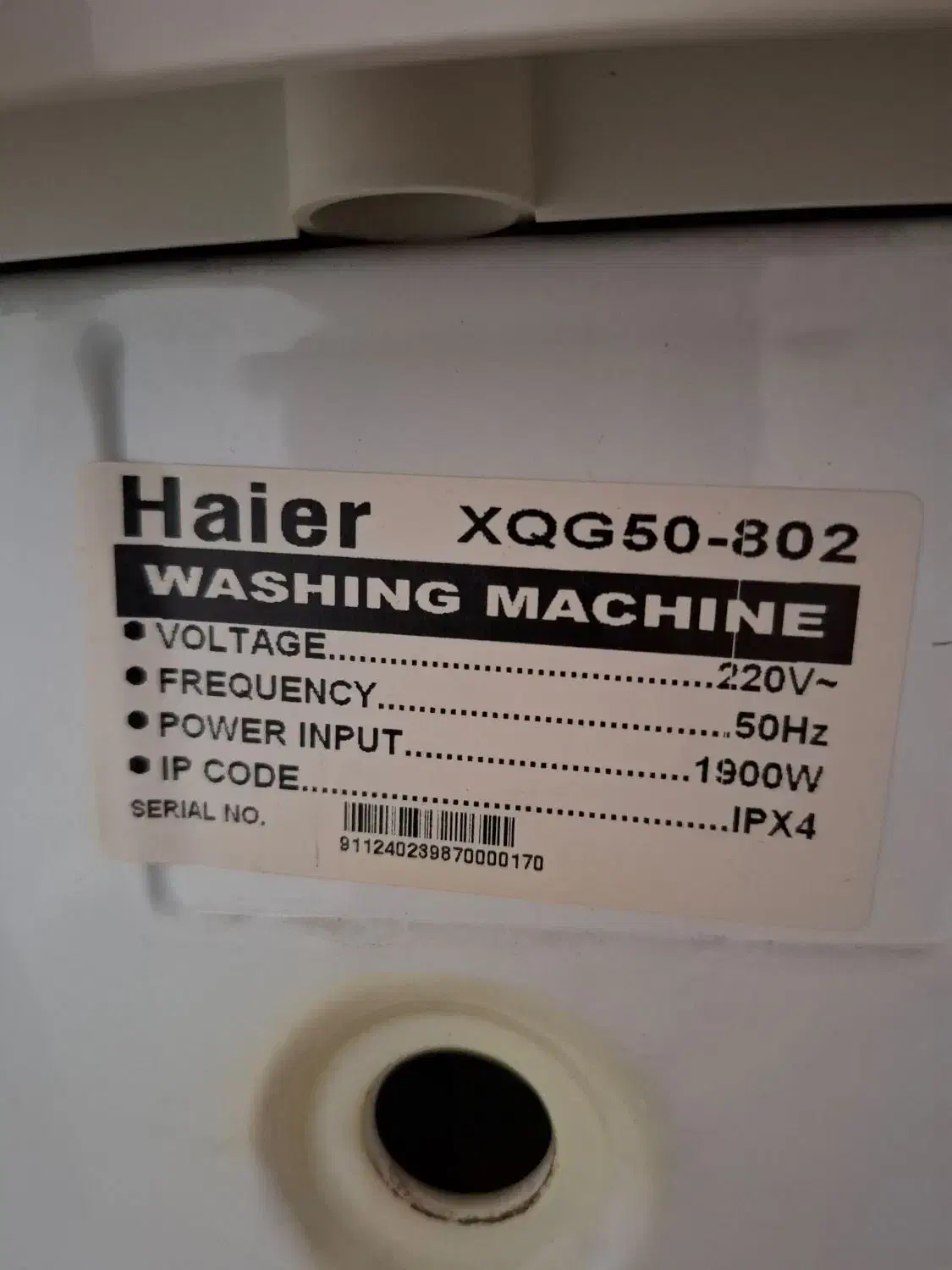 لباسشویی هایر ۷ کیلویی|ماشین لباسشویی و خشک‌کن لباس|شیراز, مسلم|دیوار