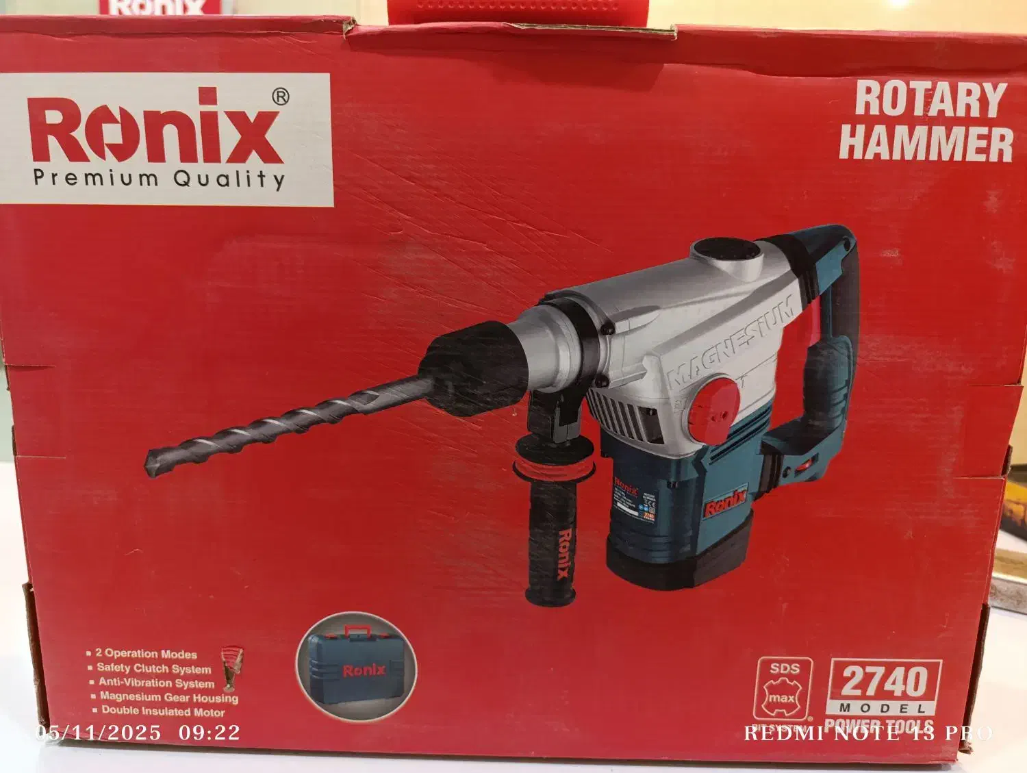 بتن کن ۷ کیلویی رونیکس|ابزارآلات|برازجان, |دیوار