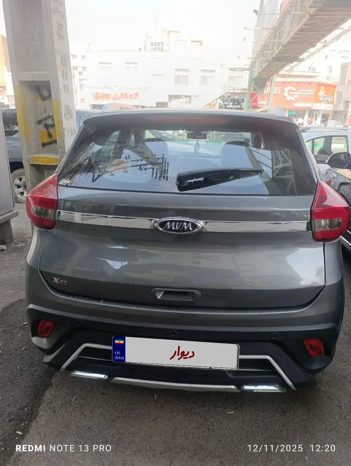 ام وی ام X22 دنده|خودرو سواری و وانت|کرج, دولت‌آباد|دیوار