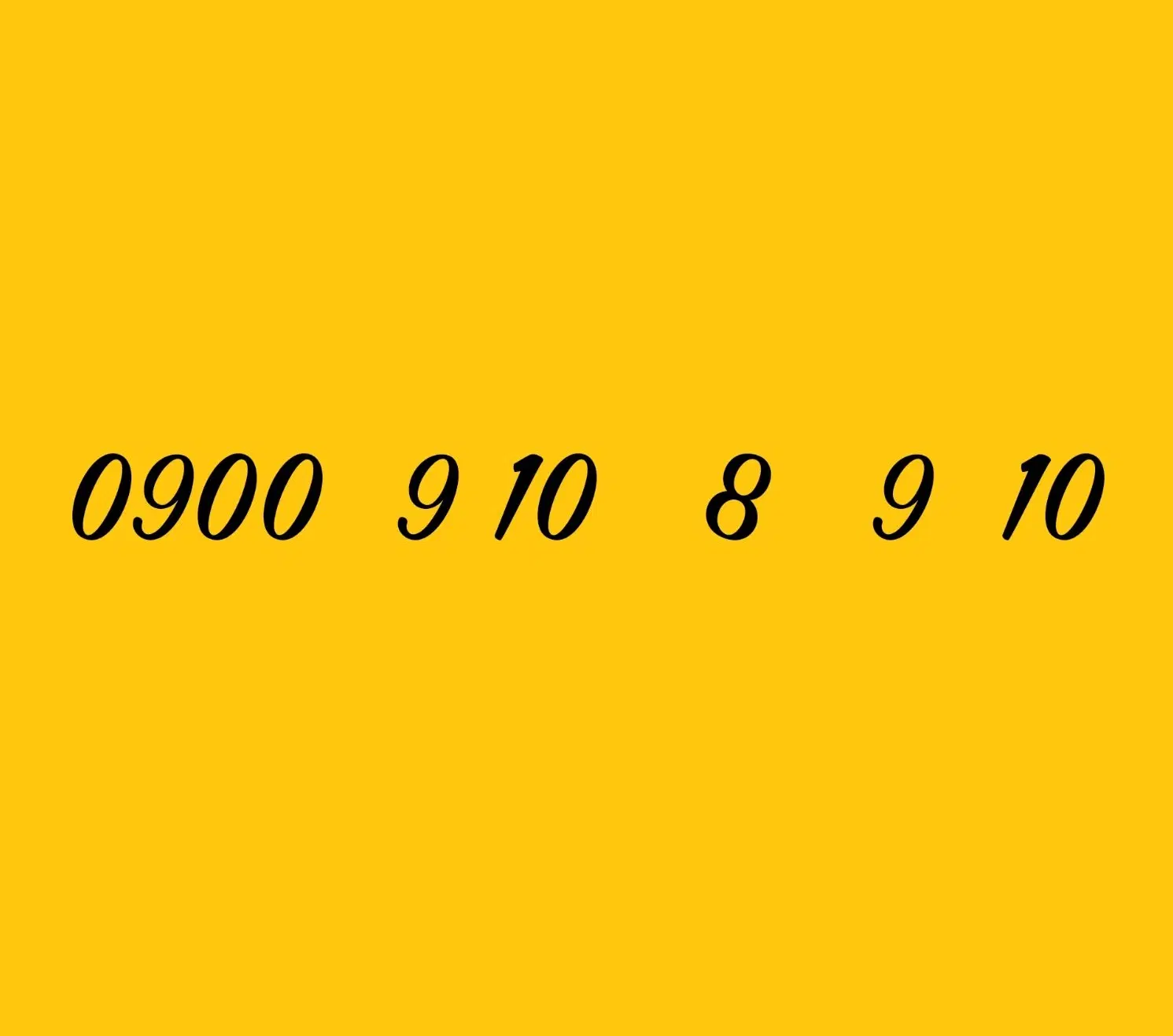 0900.910.8.9.10|سیمکارت|تهران, اکباتان|دیوار