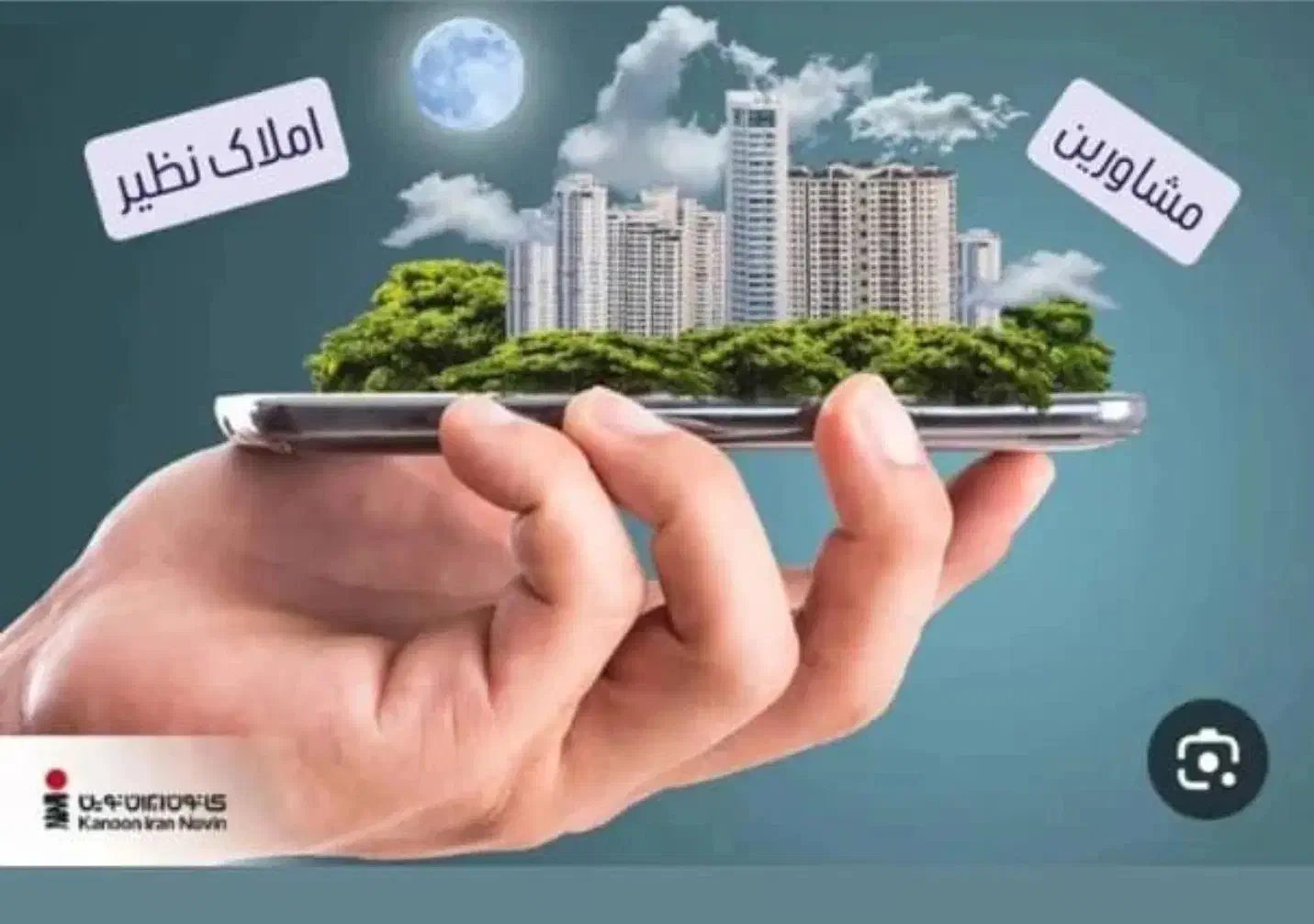 اجاره سوله واقع در شهرک صنعتی طولا|اجارهٔ دفتر صنعتی، کشاورزی، تجاری|قشم, |دیوار