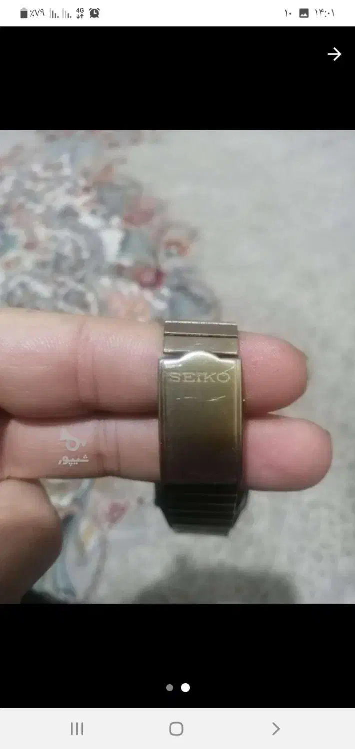 ساعت|ساعت|قم, شهر قائم|دیوار