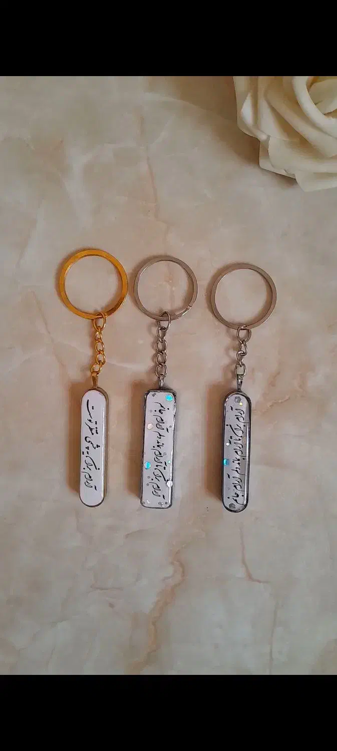 اکسسوری و جاکلیدی|زیورآلات و اکسسوری|یزد, |دیوار