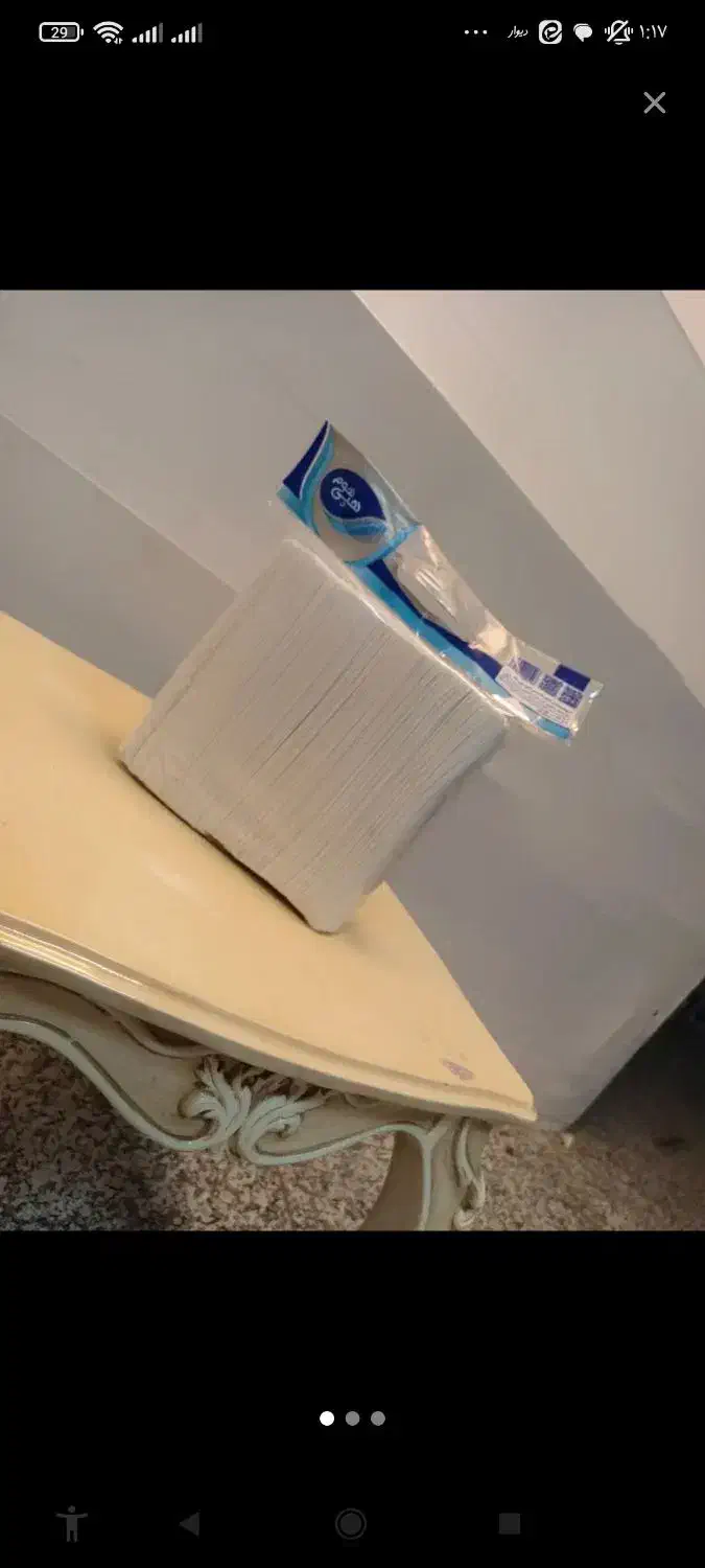 دستمال فله|مواد شوینده و دستمال کاغذی|رشت, رودباری|دیوار