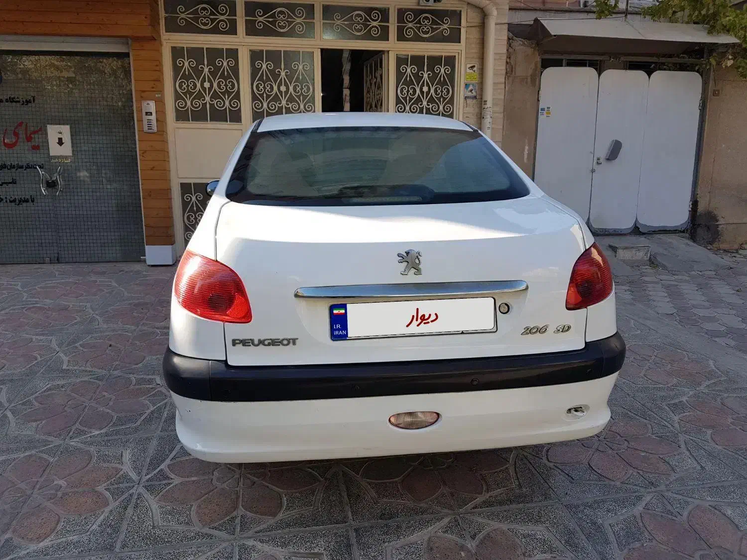 206sdمدل ۹۰ اتوماتیک فرانسوی|خودرو سواری و وانت|شهرکرد, |دیوار