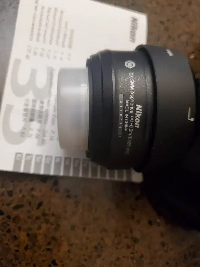 لنز حرفه ای Nikkor Lens|دوربین عکاسی و فیلم‌برداری|تهران, مهران|دیوار