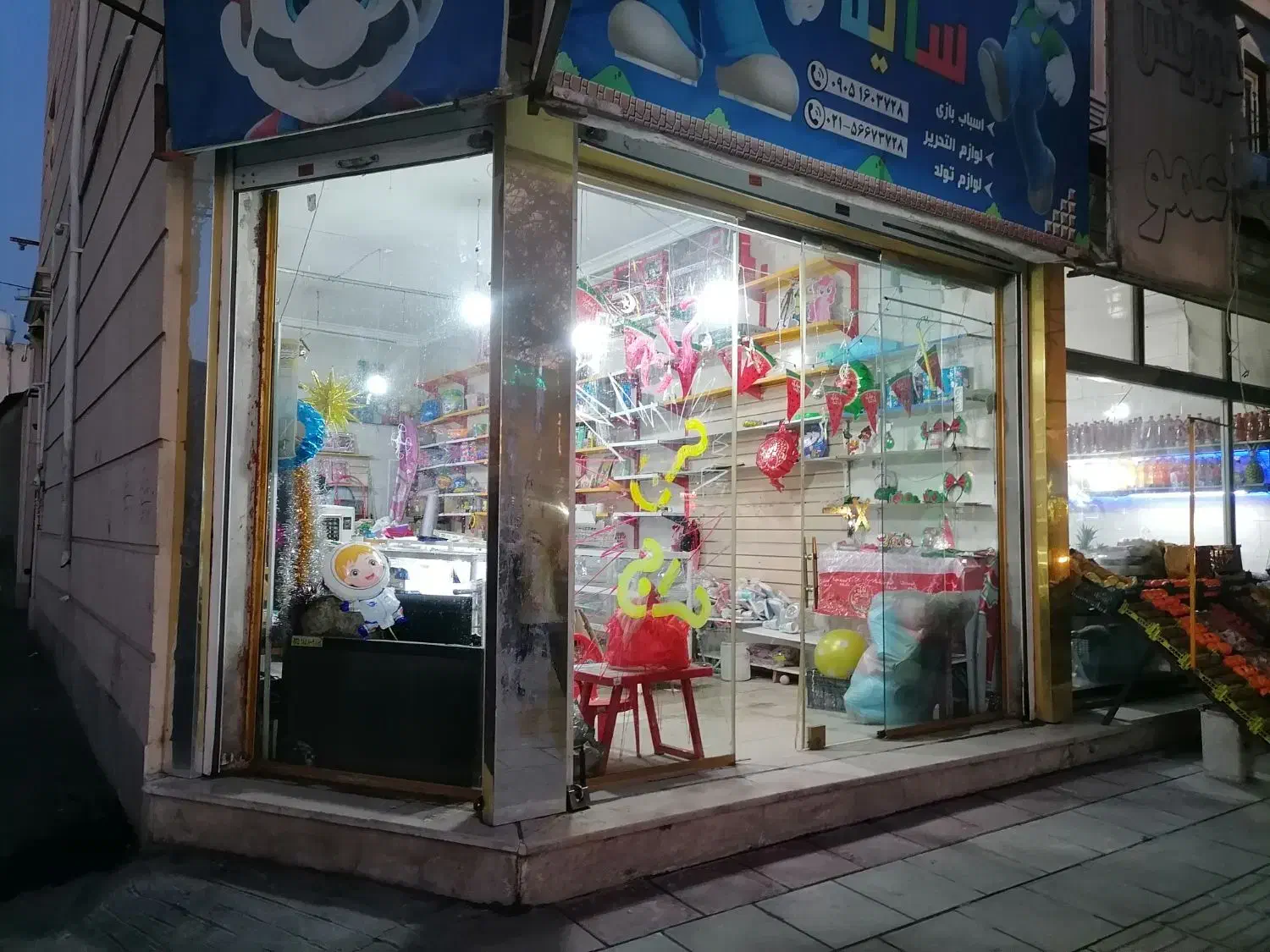 اجاره مغازه واقع در رباطکریم الارد خیابان اصلی|اجارهٔ مغازه و غرفه|رباطکریم, الارد|دیوار