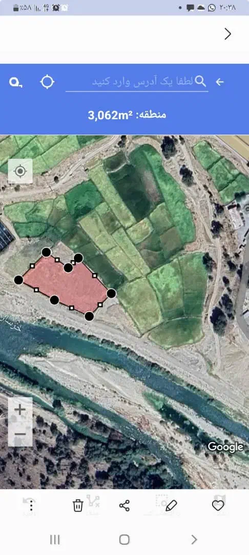 فروش زمین مناسب پرورش ماهی و گلخانه و کشاورزی|فروش دفتر صنعتی، کشاورزی، تجاری|سیسخت, |دیوار