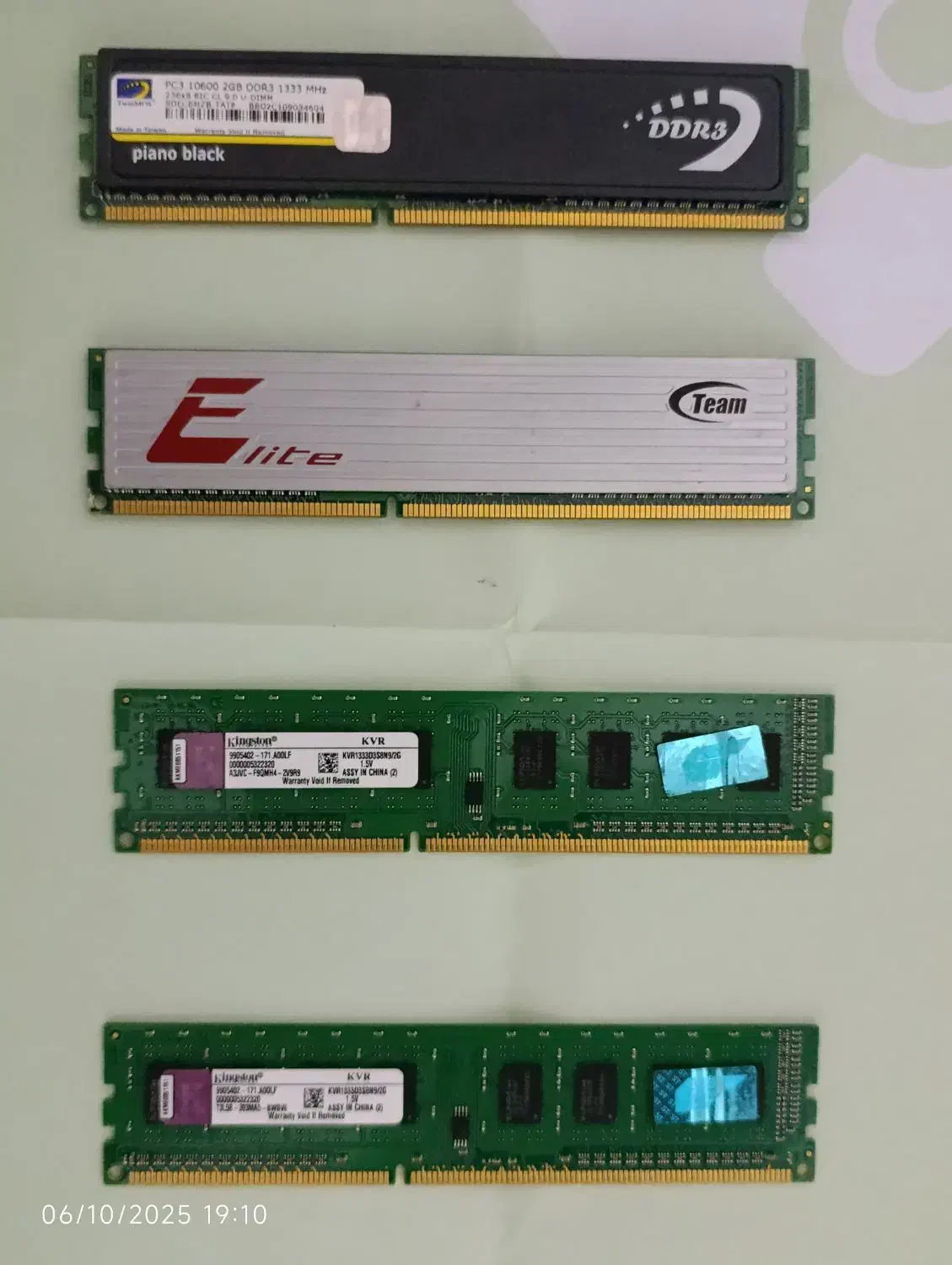 کارت گرافیک و رم DDR3|قطعات و لوازم جانبی رایانه|محمدیه-قزوین, |دیوار