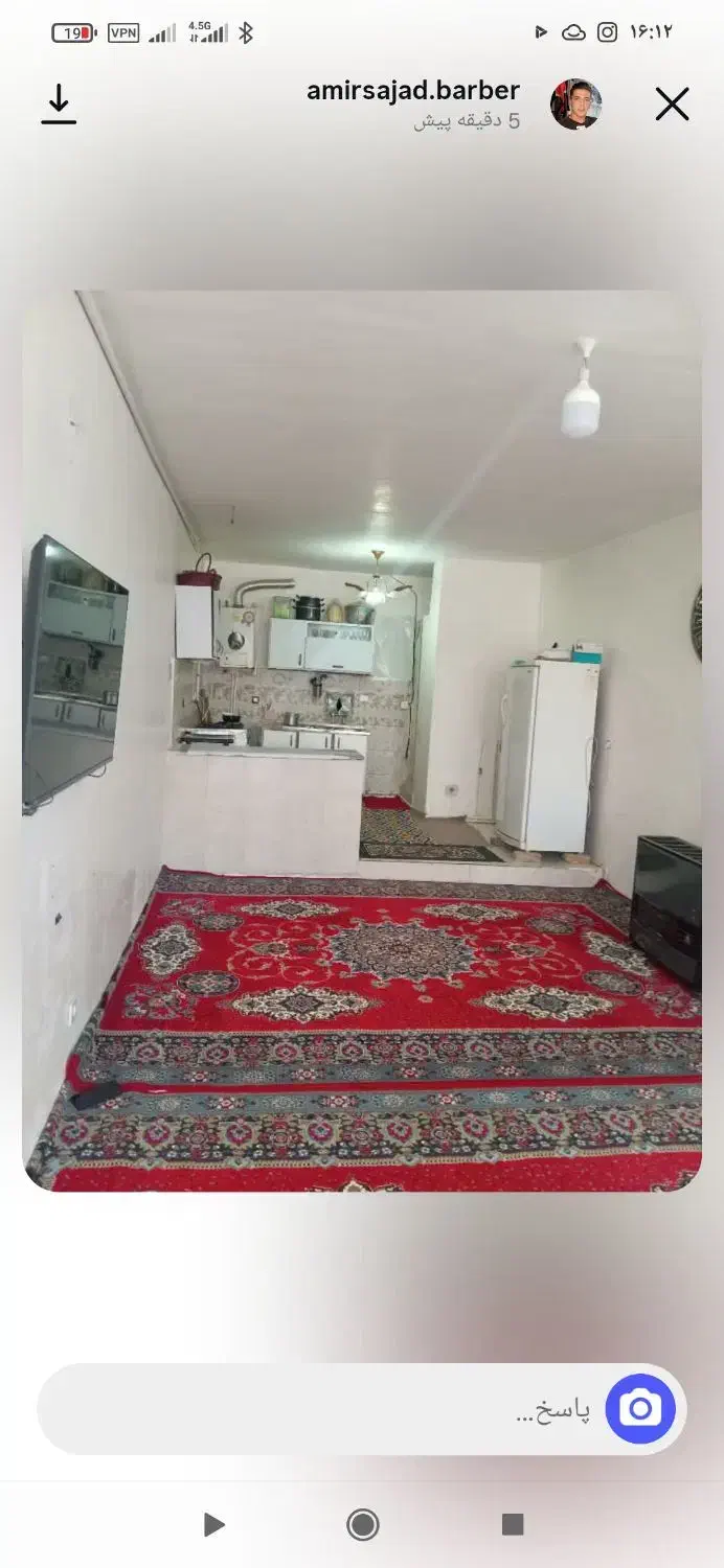 خانه فروشی بین امام خمینی 1و3.دربست|فروش خانه و ویلا|چناران, |دیوار