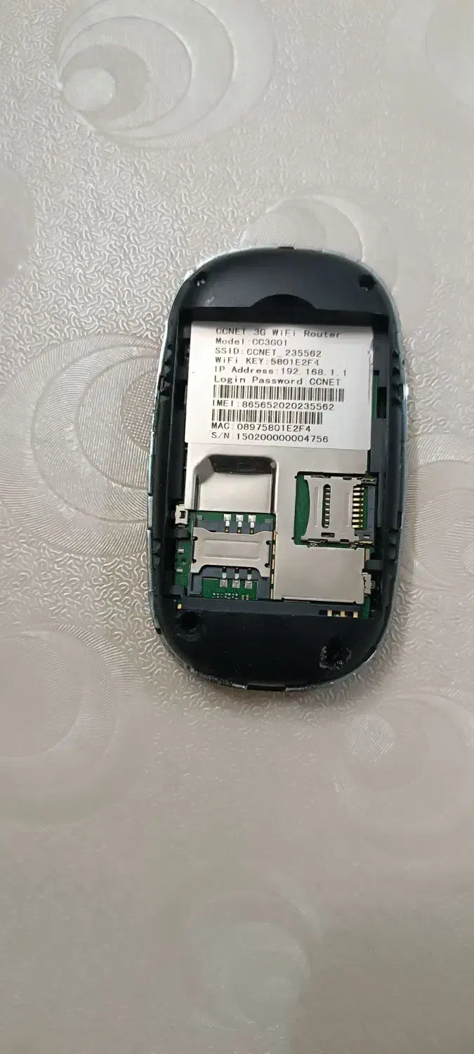 مودم جیبی تری جی|مودم و تجهیزات شبکه|گلبهار, شهر جدید گلبهار|دیوار