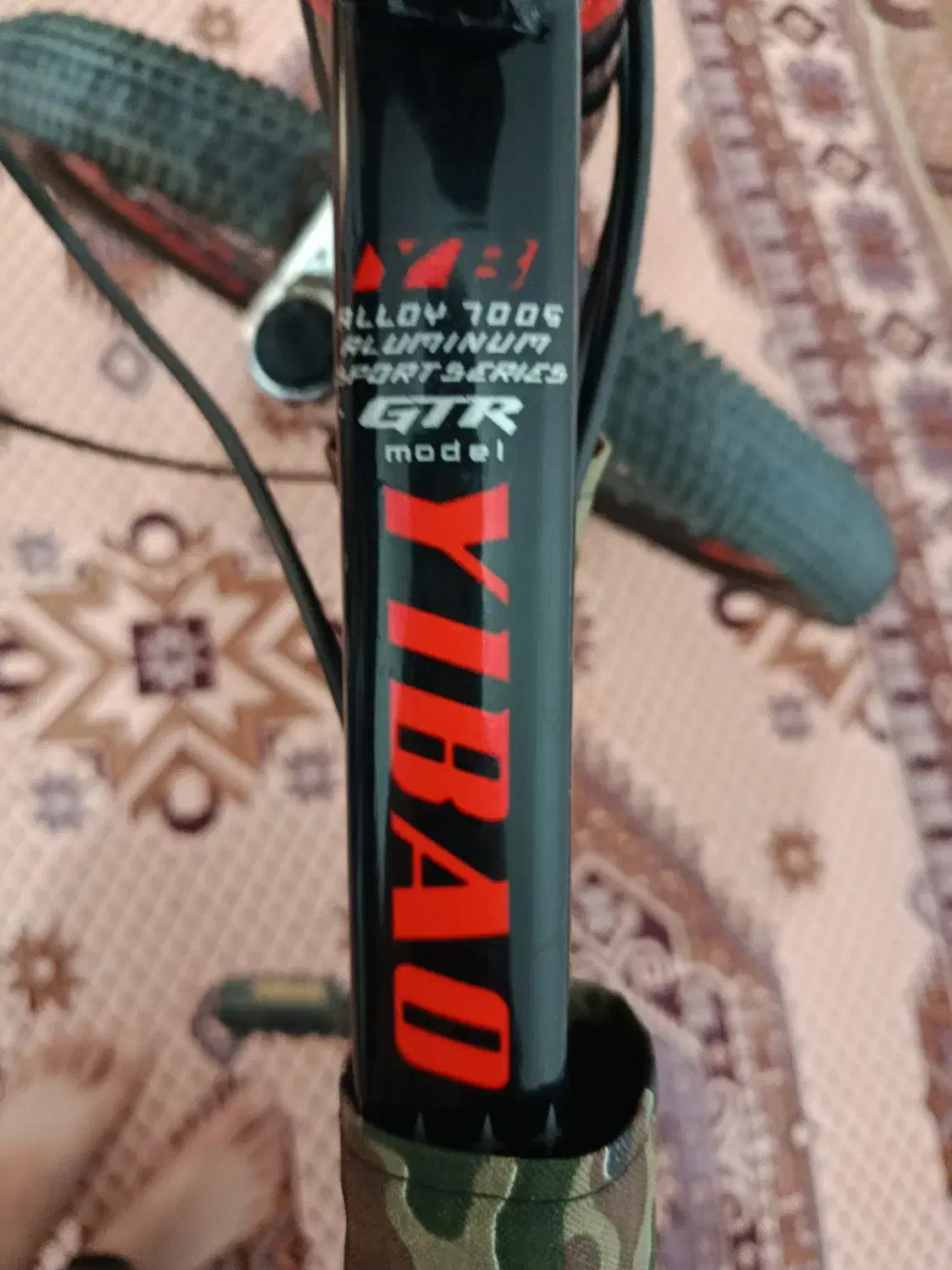 دوچرخه|دوچرخه، اسکیت، اسکوتر|سپیدان, |دیوار