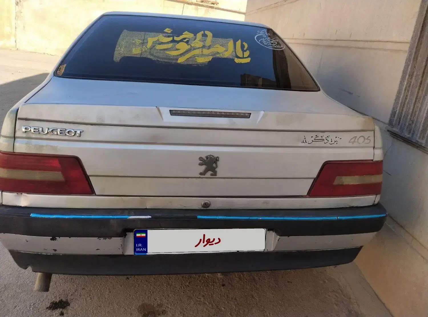 با سلام پژو اسلیکس نقره ای مدل 89توکرم|خودرو سواری و وانت|کرمان, |دیوار