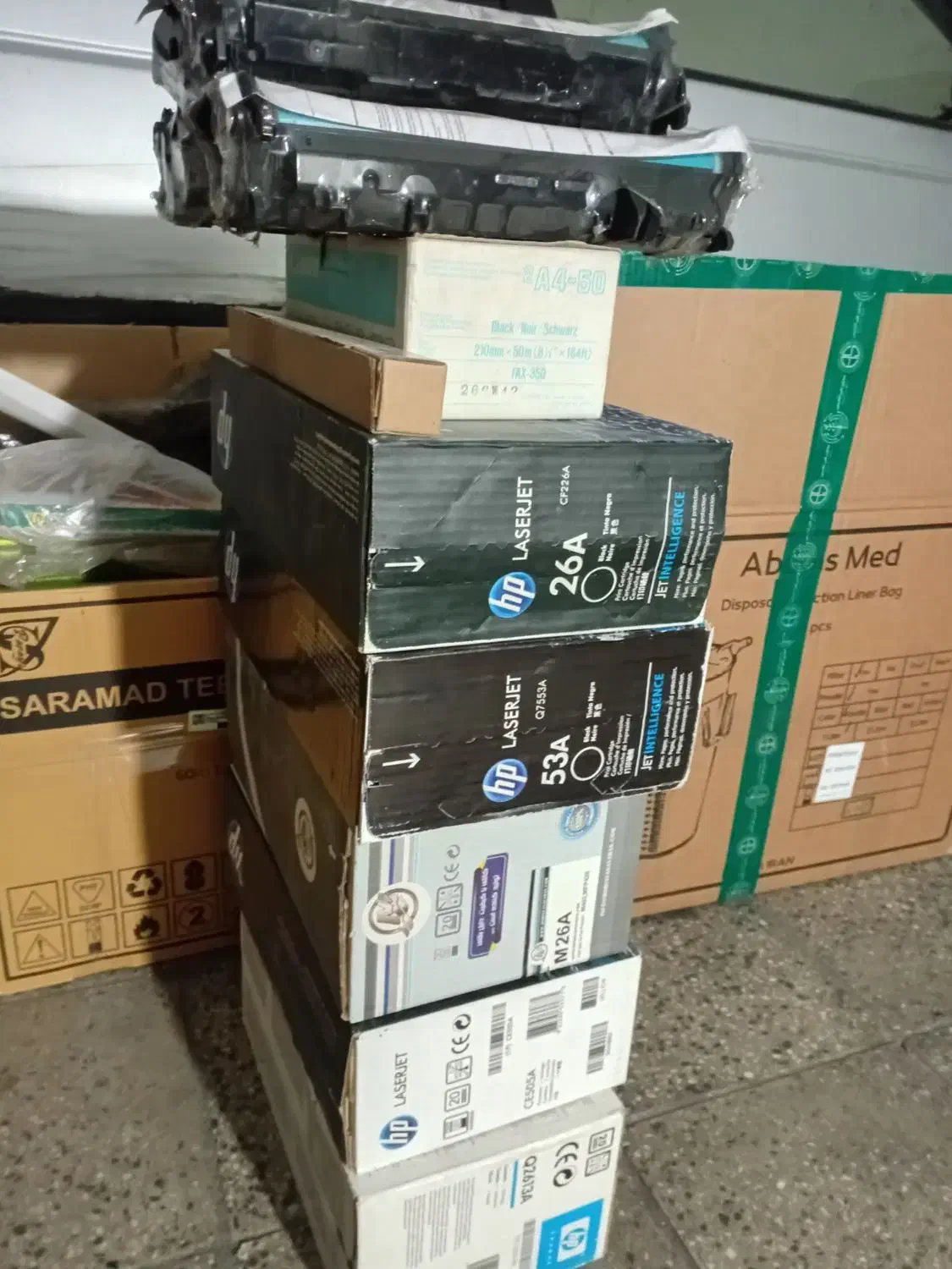 کارتریج Hp|پرینتر، اسکنر، کپی، فکس|تهران, زاهد گیلانی|دیوار