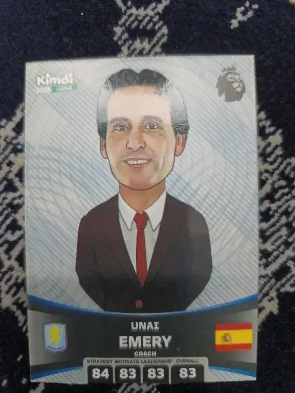 کیمدی EMERY|کلکسیون و سرگرمی|قیدار, |دیوار