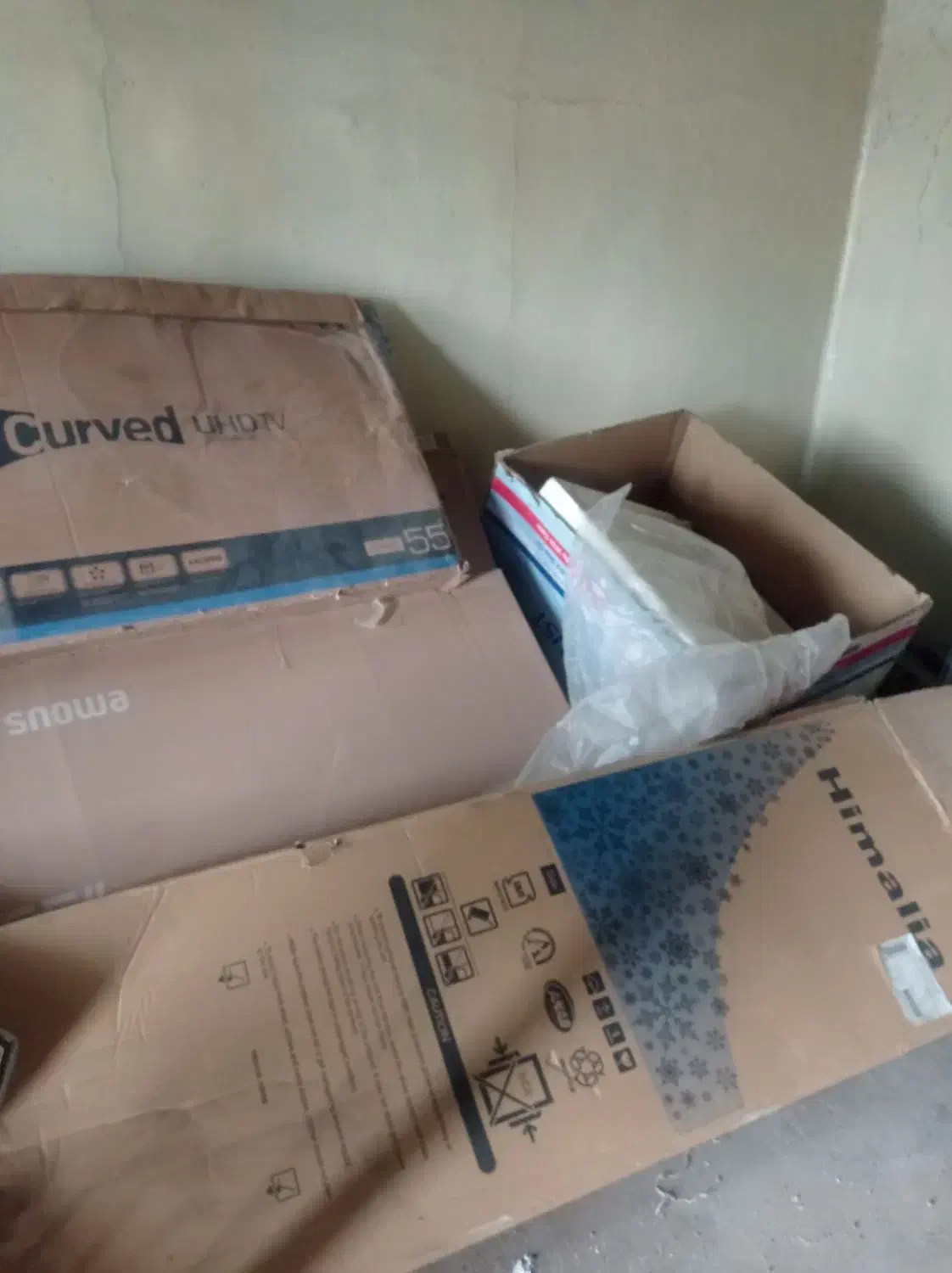 کارتن یخچال و لباسشویی|ابزارآلات|مسجد سلیمان, |دیوار