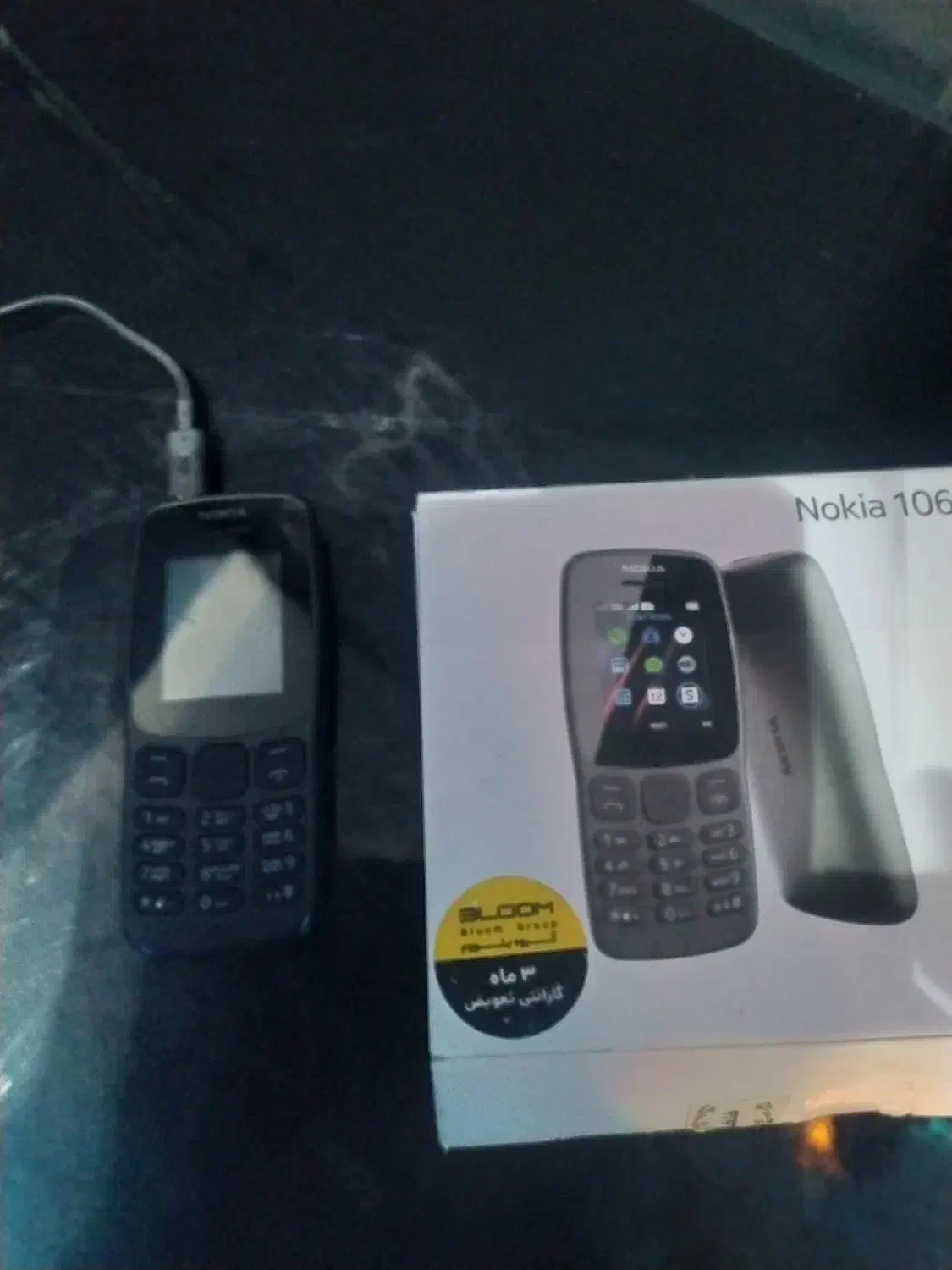 نوکیا 106|موبایل|سهند, |دیوار