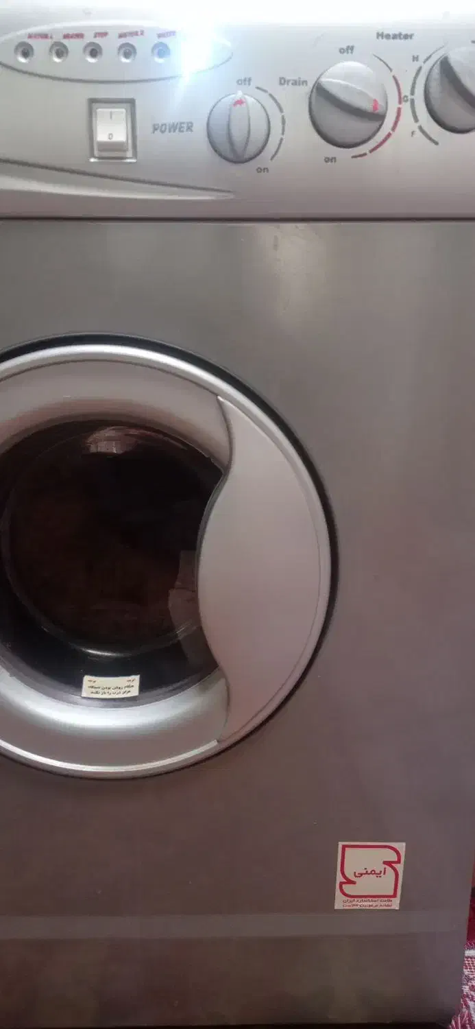 کهنه شو|ماشین لباسشویی و خشککن لباس|نقده, |دیوار