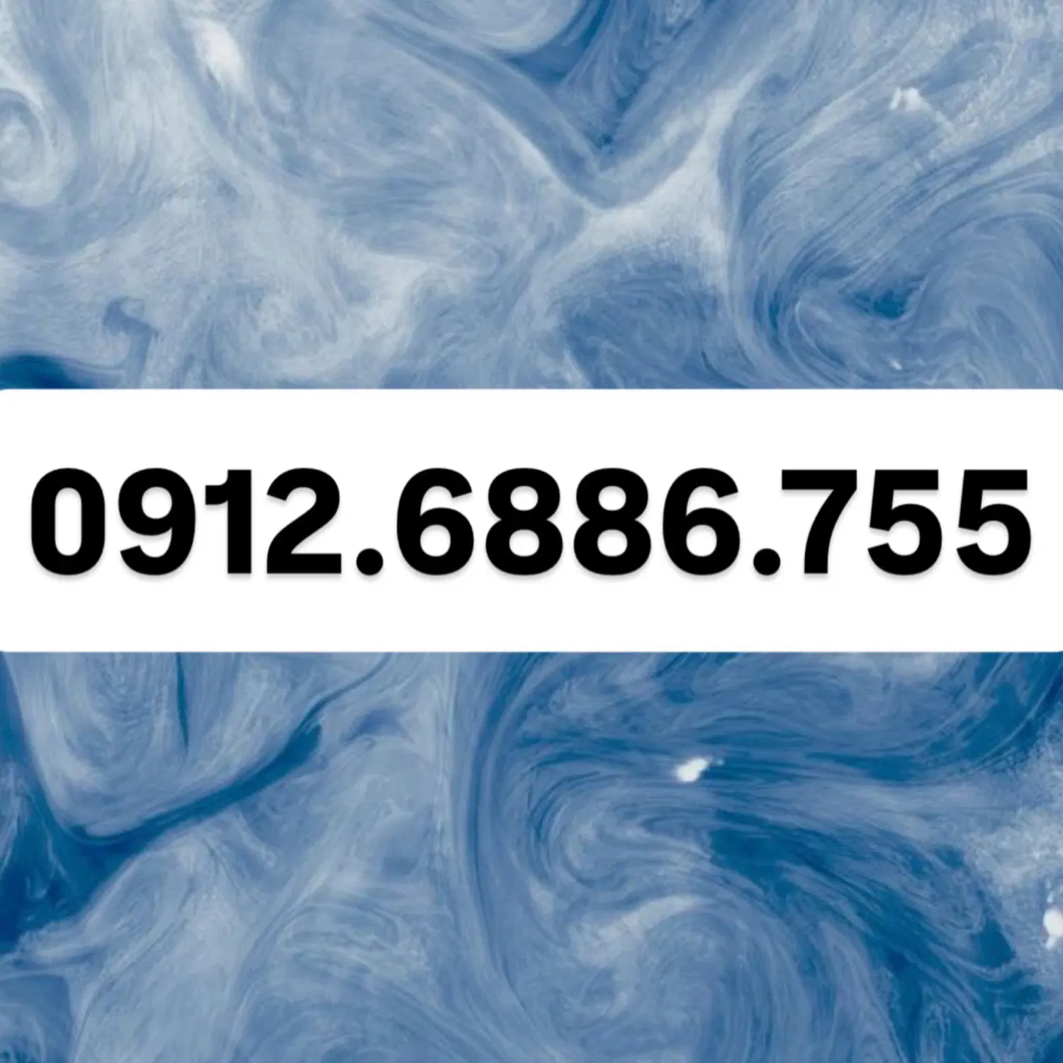 0912.6886.755|سیم‌کارت|اهواز, زردشت|دیوار