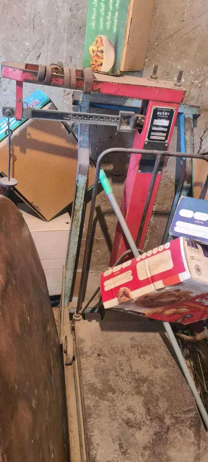 قپان ۲۵۰ کیلوگرمی انگلیسی|کلکسیون اشیاء عتیقه|بهبهان, |دیوار