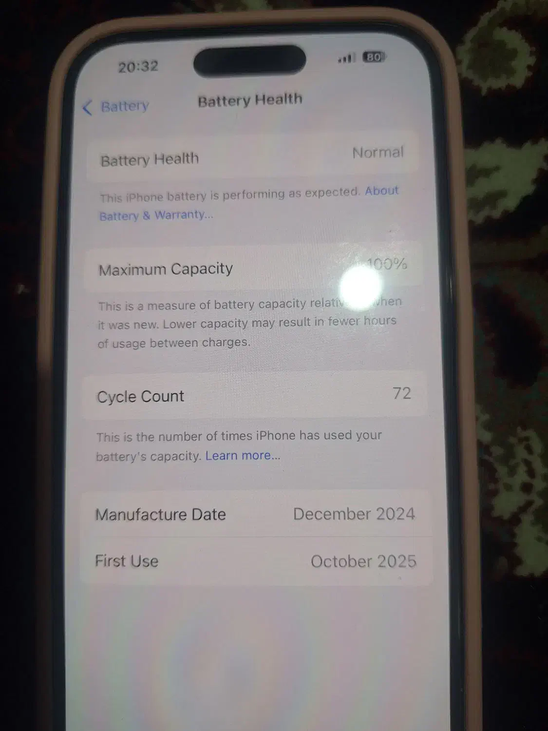 آیفون ۱۶ نرمال|موبایل|یزد, |دیوار