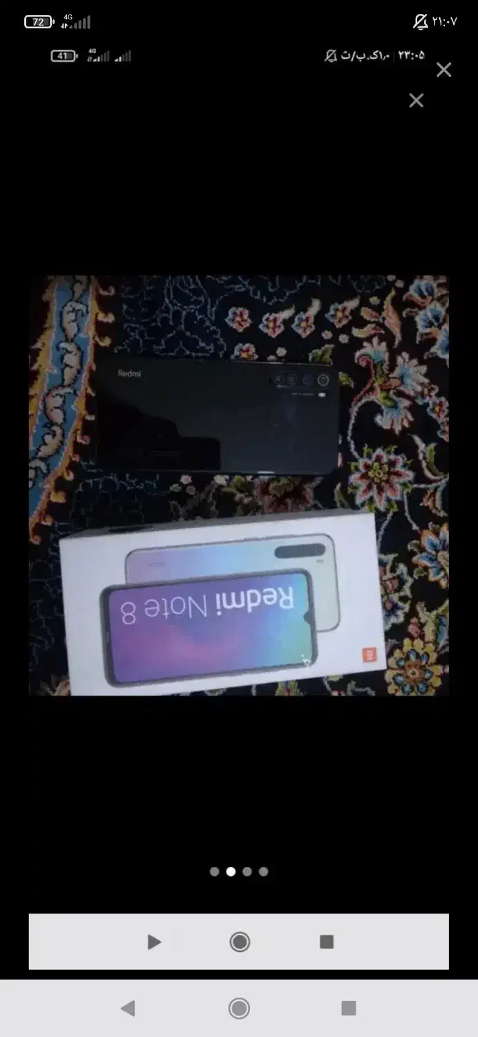 گوشی نوت 8|موبایل|رباط‌کریم, رباط‌کریم|دیوار