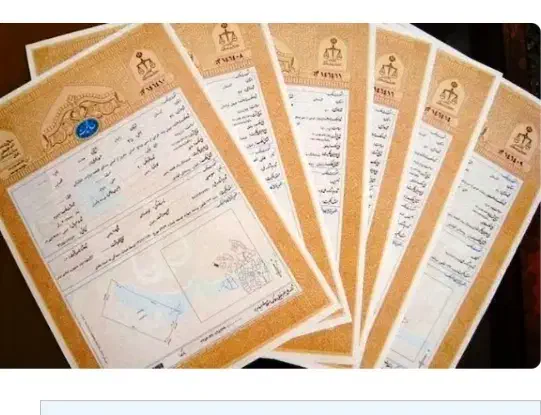 فروش زمین ۲۸۶متری اکباتان|فروش زمین و ملک کلنگی|اهواز, شهرک اکباتان|دیوار