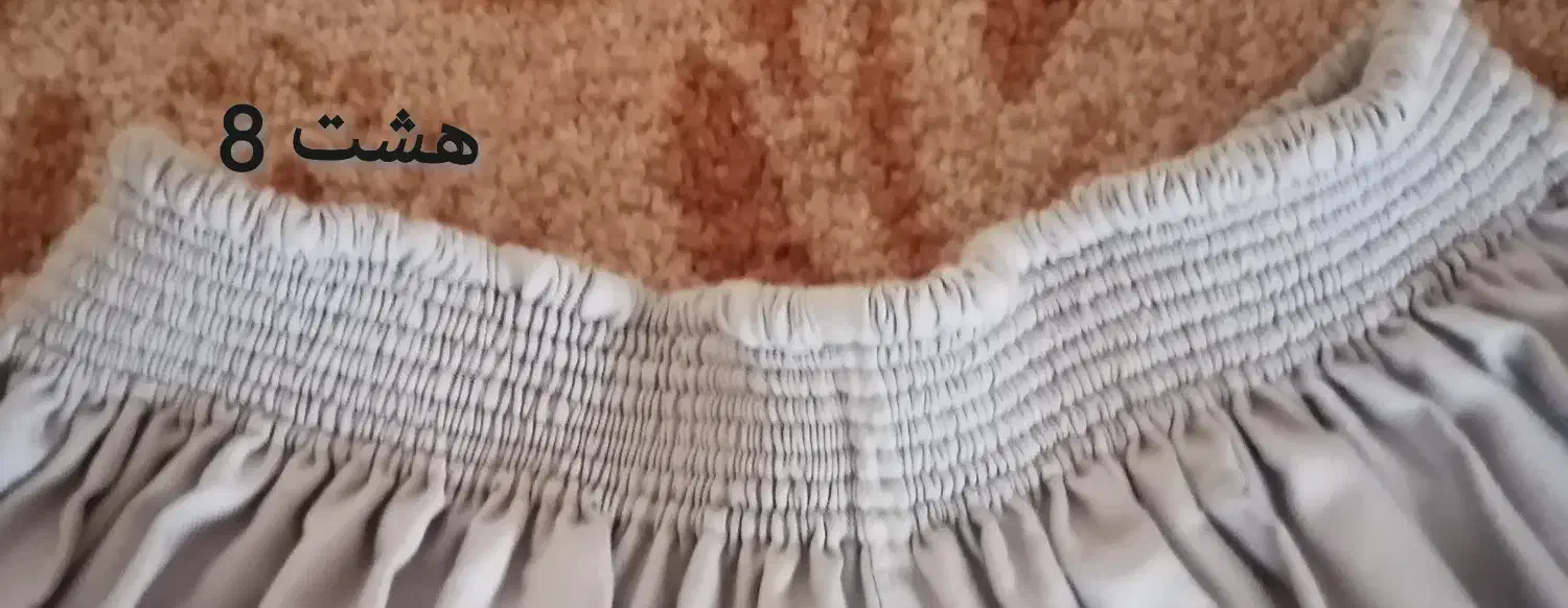 شلوار کردی شیرازی سفید|لباس|ایلام, |دیوار