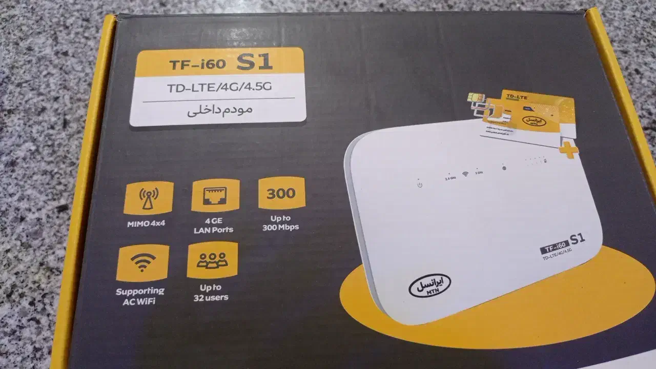 مودمs1ایرانسل|مودم و تجهیزات شبکه|قوچان, |دیوار