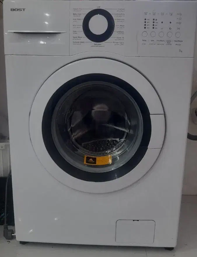 فورش فوری به پولشون خیلی نیاز دارم|ماشین لباسشویی و خشک‌کن لباس|رامهرمز, |دیوار