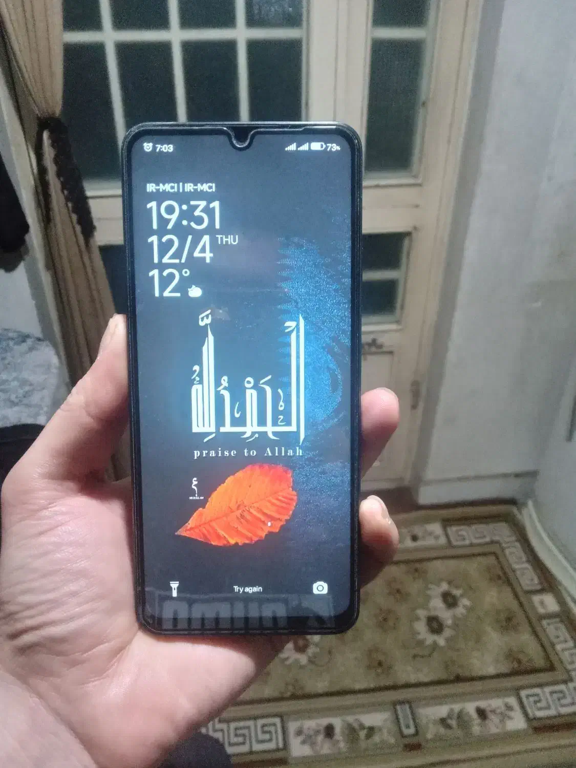 ردمی ۱۴سی|موبایل|گنبد کاووس, |دیوار