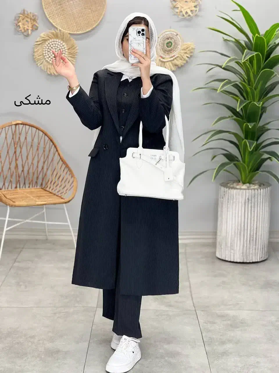 مانتو بلند(ست سه تیکه)|لباس|قم, باغ شازده|دیوار