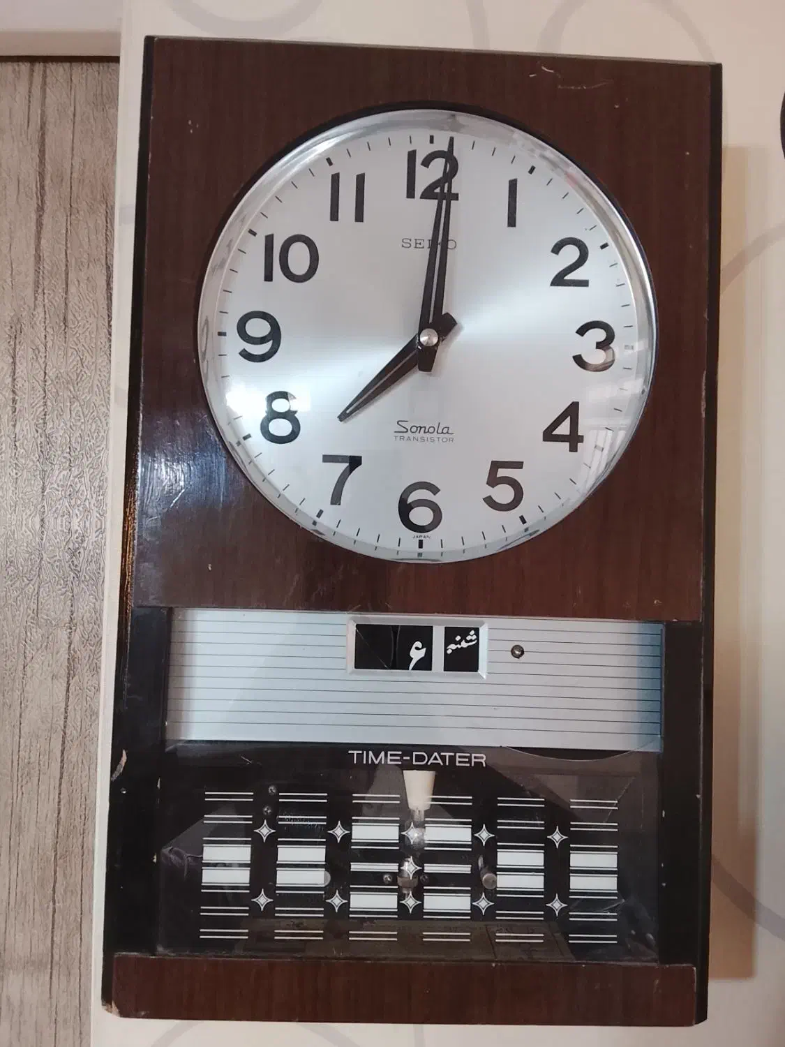 ساعت دیواری سالم خیلی قدیمیه|ساعت دیواری و تزئینی|تهران, دردشت|دیوار