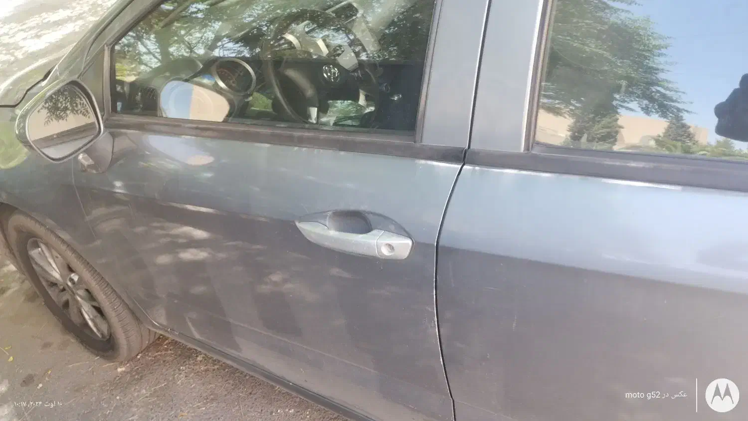 ماشین برلیانس h220|خودرو سواری و وانت|مشهد, پروین اعتصامی|دیوار