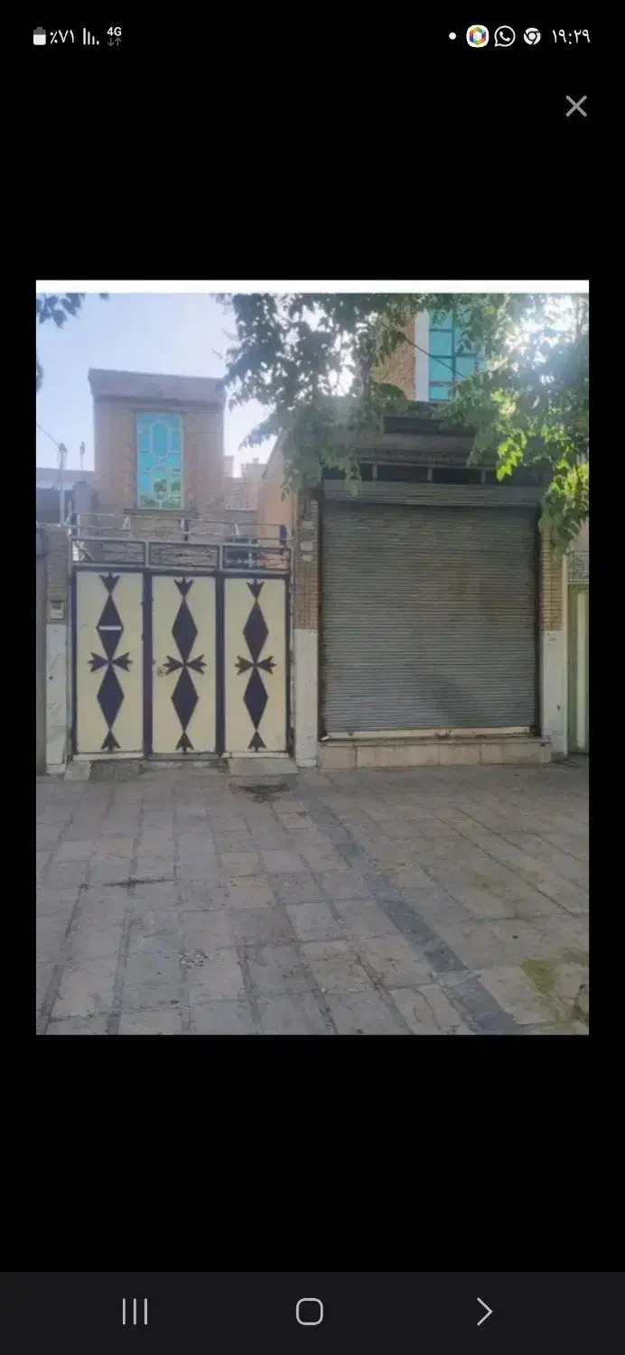 فروش یا معاوضه با سوله|فروش خانه و ویلا|بروجرد, |دیوار