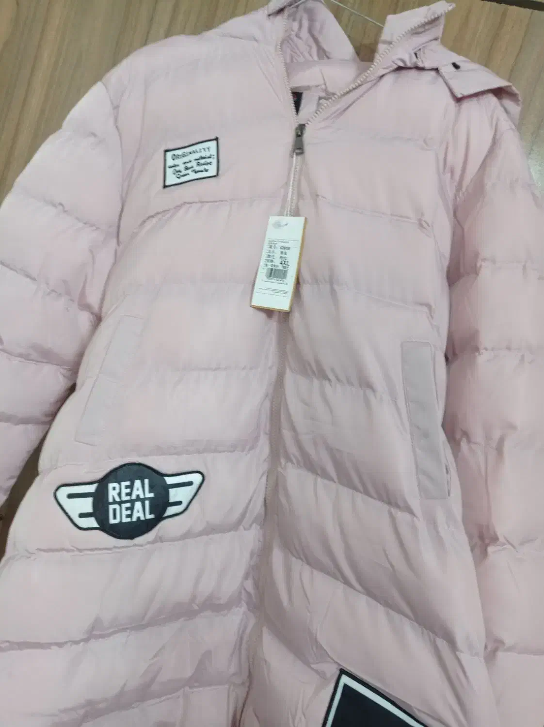 کاپشن خارجی|لباس|چناران, |دیوار